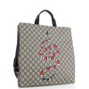 Gucci Snake GG Supreme Tote Crossbody