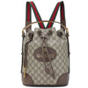Gucci GG Supreme Canvas Neo Vintage Backpack