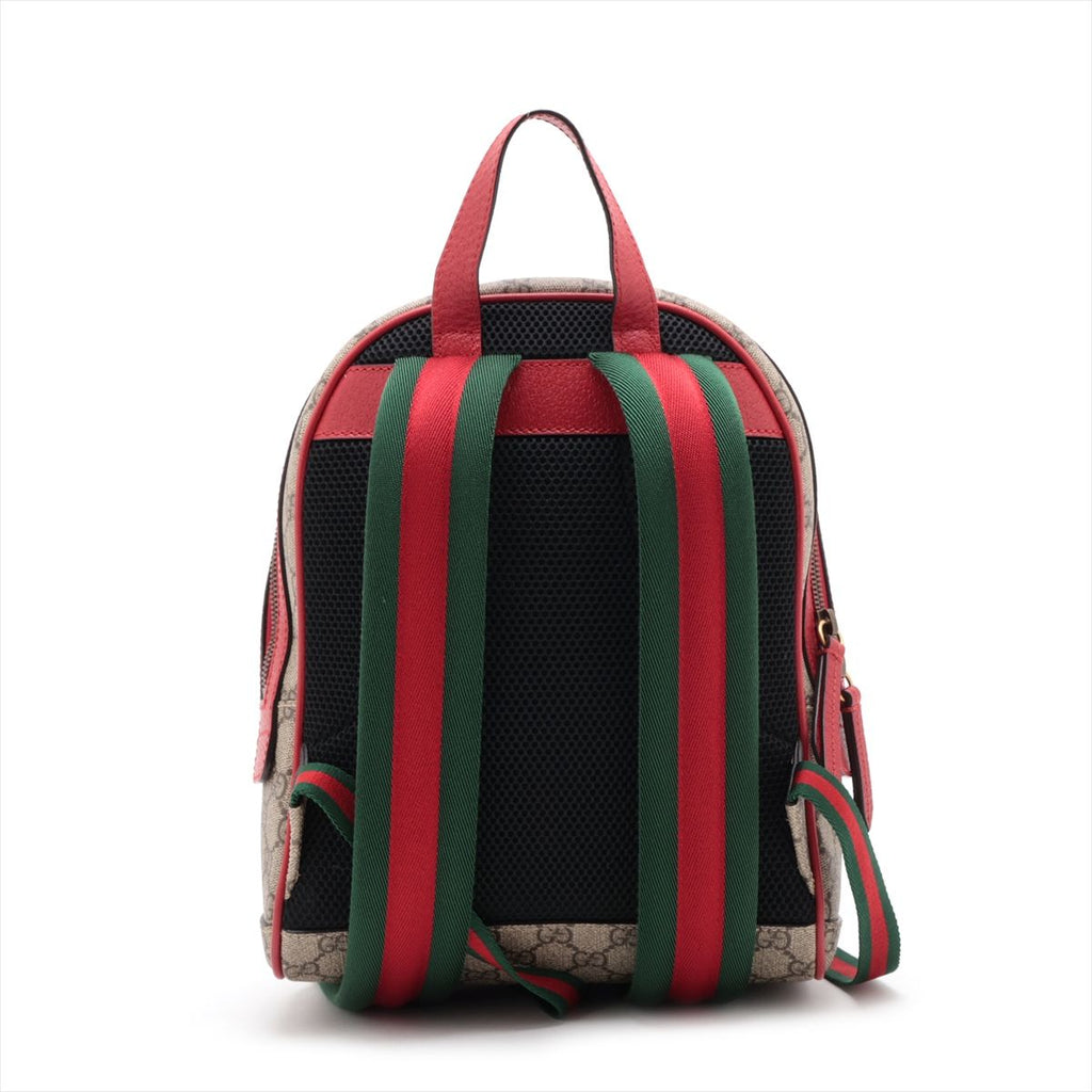 Gucci GG Supreme Bosco Backpack