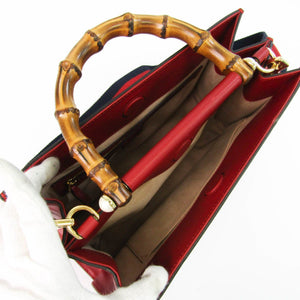 Gucci Bamboo Nymphair Handle Lady Bag